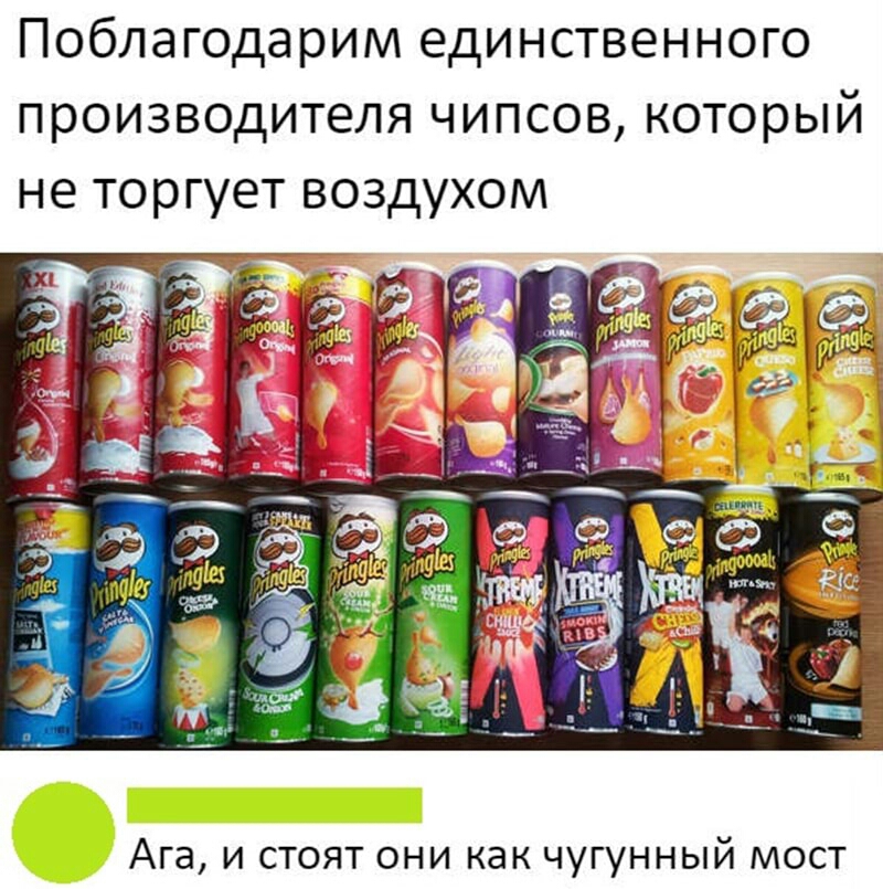 Единственный производитель