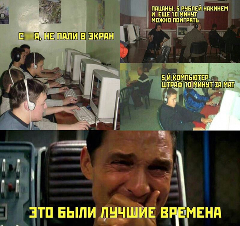 пдцпны 5 пнвпвй нпкинвм и вщвшыиъш _ МПЖНП ПП_ИГРПТЬ