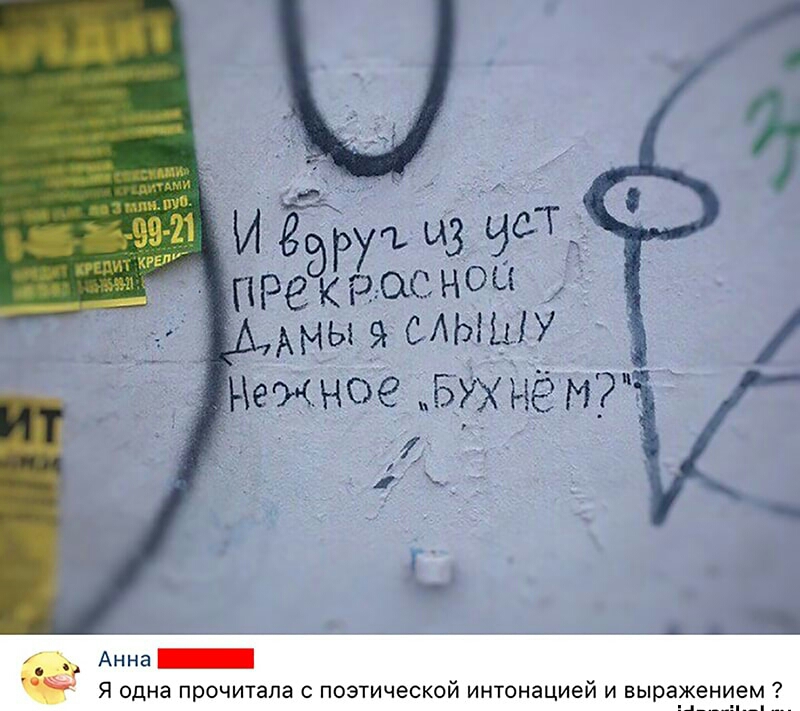ПРЁ ЭШИОЫ дмыаЫЬШУ