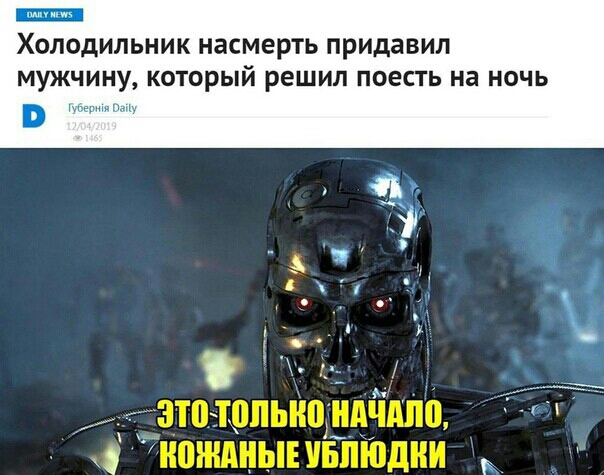 Холодильник насмерть придавил мужчину который решил поесть на ночь мин