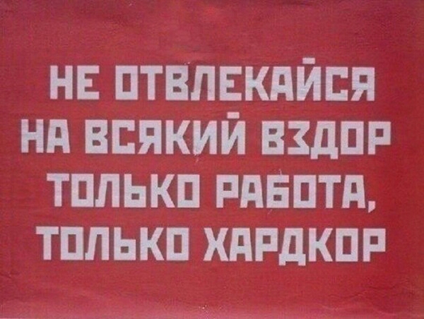 нь птвлвкдйпя нд вяКИй Вздш тплнкп плати тплькп хдпдкш