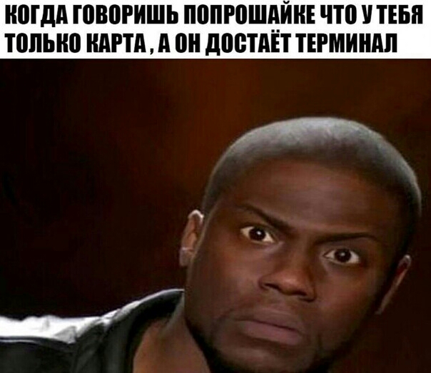 МДА ЮВШИШЬ ПППЮШЁЙЕЕ что У ТЕБЯ ПШЫЮ АРТА д 0 дпстдп ТЕРМИНАЛ