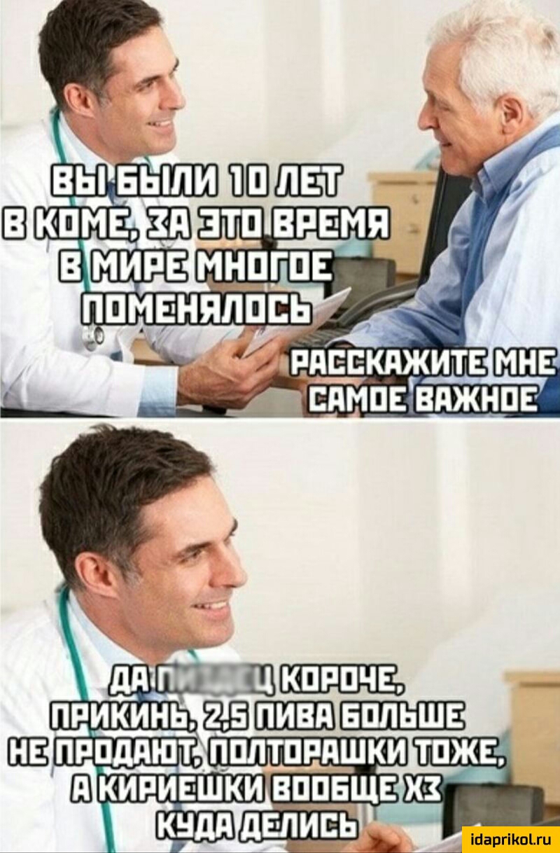 икинь Е1ШЁШВ ШЗПРПДАшт ппптпппшки Е кипившки вппвщв киля Ь _ ігіаргііюіхц