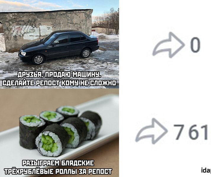 __ пищгпянм впядскин _ тпехпннлввывпплпыантеннт мы