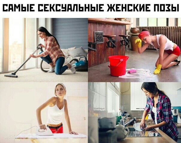 БПМЫЕ СЕКЕНПЛЬНЫЕ ЖЕНСКИЕ ППЗЫ П