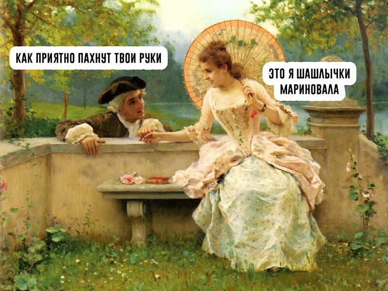 _ _ ЗП Я ШАШАЫЧКИ МАРИИПВАМ