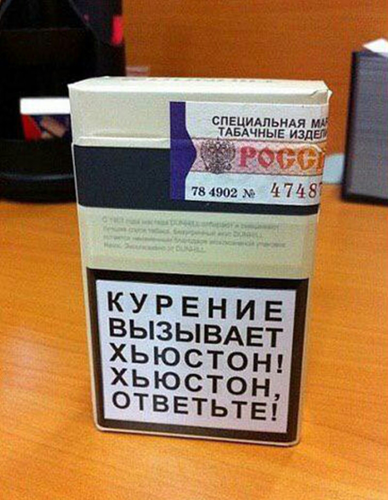 СПЕЦИАЛЬНАЯ мд ТАЁЁЧЧЫЕ ЗдёГ