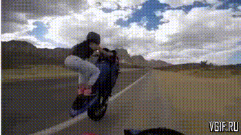 УВ Ш