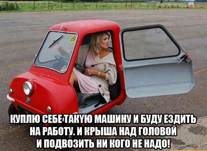 ИИИИЮ ЁЕБЕТАИИЮ МАШИИУ И БУДУ ЕЗДИТЬ _ ИА ШВВП И ИРЫША ИАА ПИИЮИ И ИПДВПЗИТЬ ИИ ИПП ИЕ ИАдВ