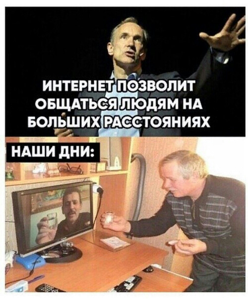 БОЛБШИХ РАееТОЯНИЯХ _ ндши дни е_і