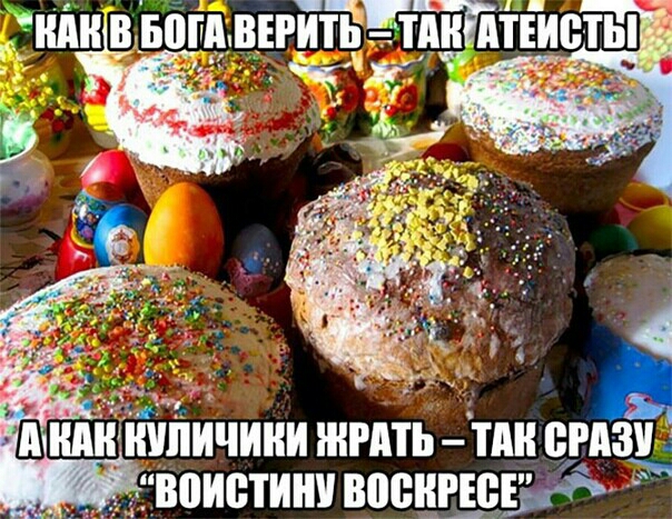 нпнв вопввгитТііПтъисты