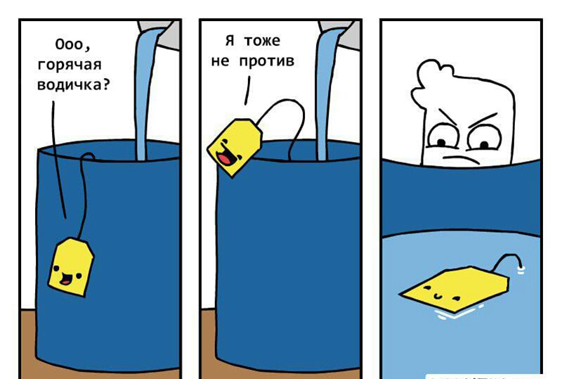 000 Я тоже горячая не ПРТИВ водичка