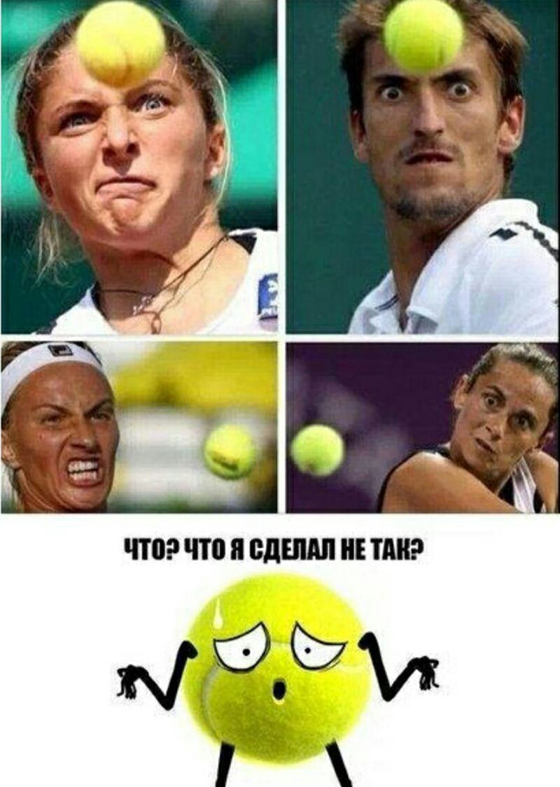 что что ШШШ П Юр ёё