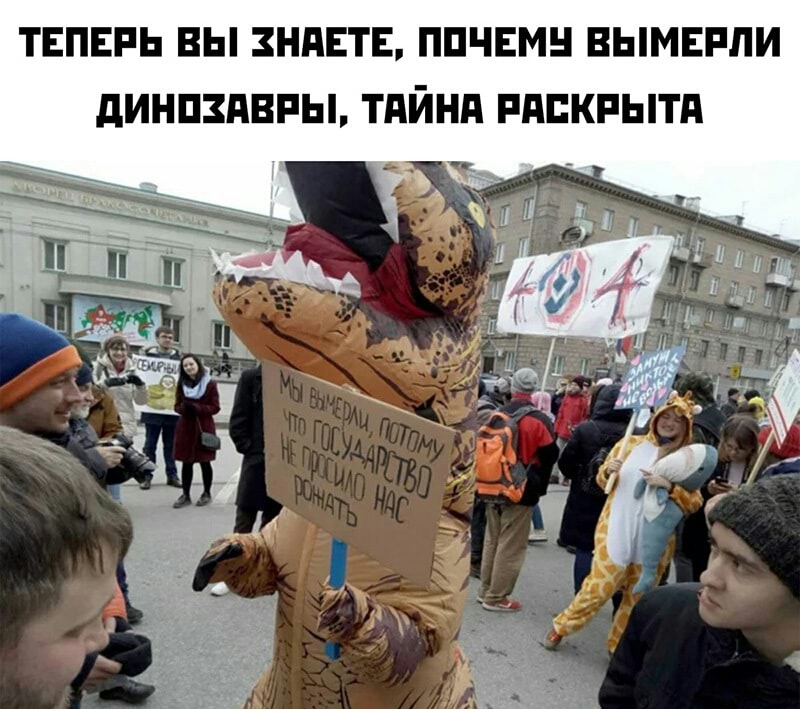 ТЕПЕРЬ ВЫ ЗНАЕТЕ ППЧЕМН ВЫМЕРПИ дИНПЗдВРЫ ТдЙНд РППКРЫТП