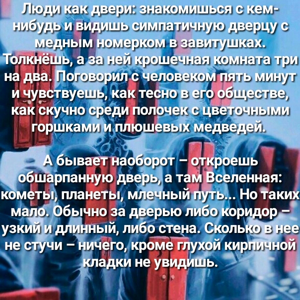 э Шан _ЗЮиЬШГЗ гри ивент ши вишу _ кпанную дв ёть планеты