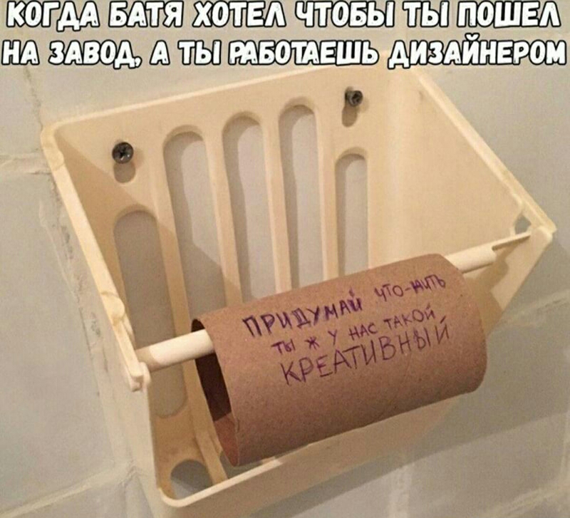 т квипМ