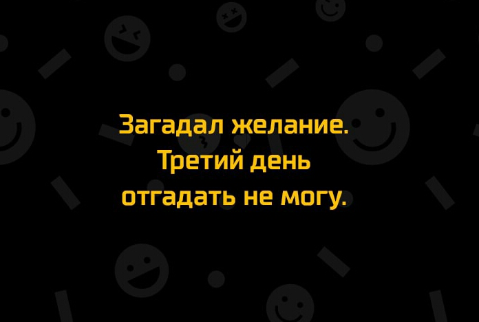 е 9 даггдгдзггё ОТЁадашд не могу ФФ