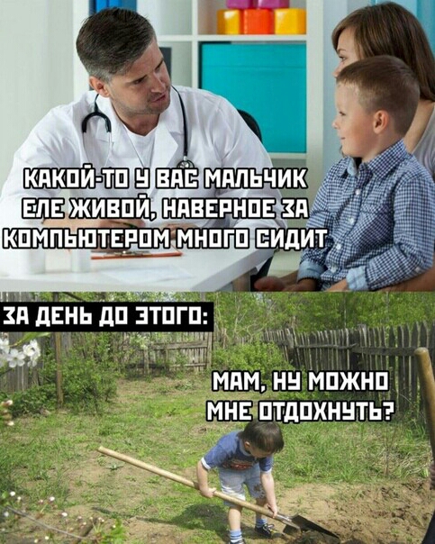 мдмнн мпжнп мнвпггдпхннтьэ