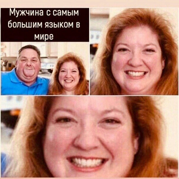 ужчина с самым большим языком в
