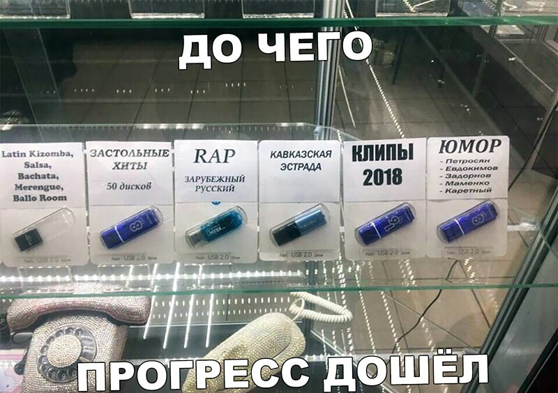 КА Р чммшн сгкнп стп 151551 хиты