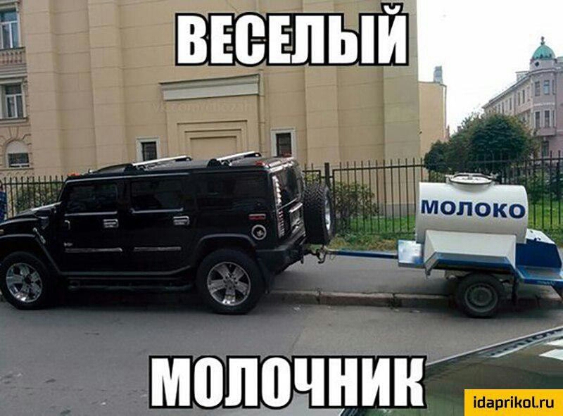 3 Ё