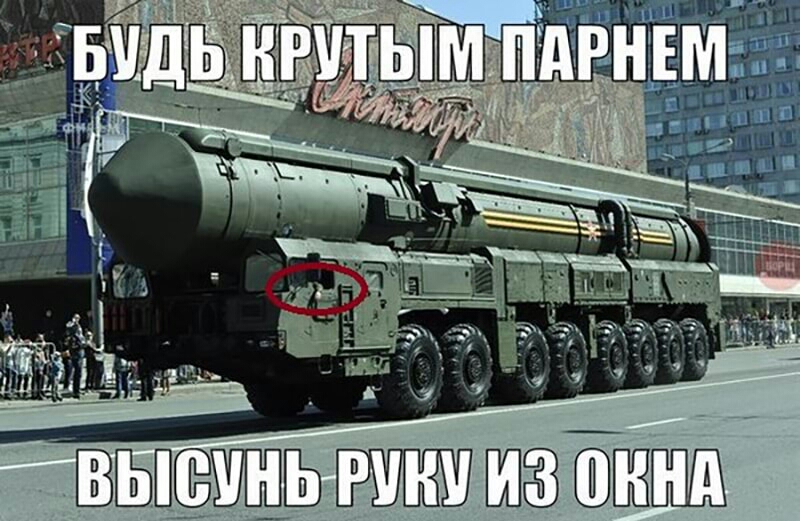 ЬПЕЁШШЬР