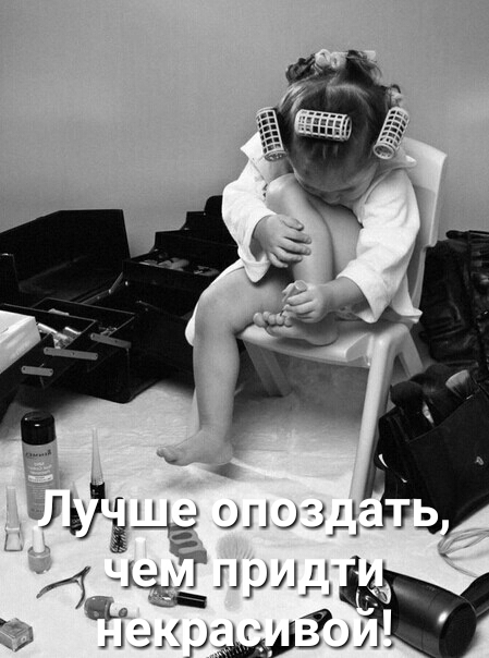 Айдл ышшь ЭЁЁ ПОЛ мрт і