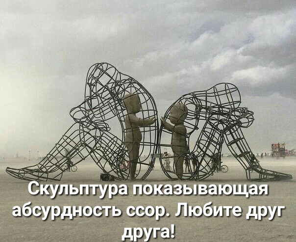 цшшжа шш_ 1__шші_ы дадут шгэззор ЬэЭшздруг 1 1114