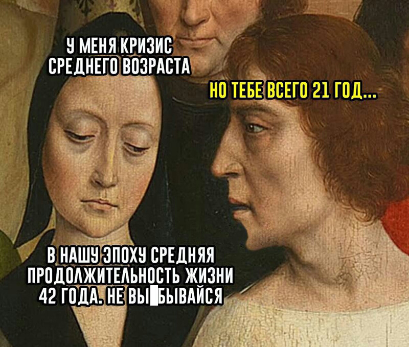 внАшниэ пцхн вгЕдняя пг ОШМЖ итЕАьнпсть жизни 42 ПША вывынАися