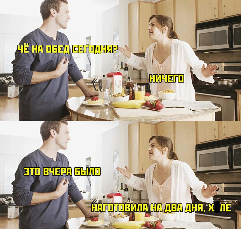 ЖГ _