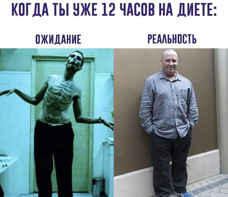 кпглА ты аж 12 чАспв нд дит 10