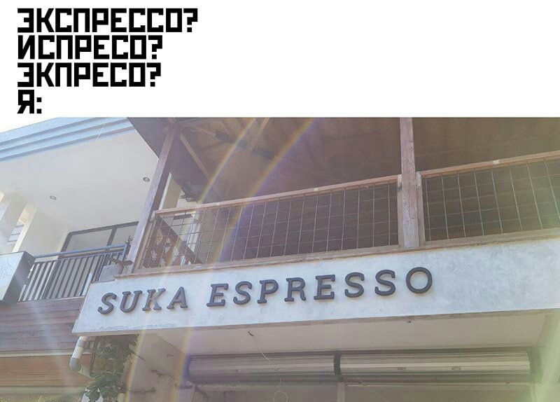 ЭКСПРЕЕЕП ИЕПРЕЕП а_КПРЕЕП