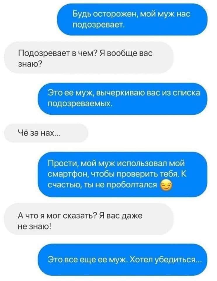 Шалава люда порно видео