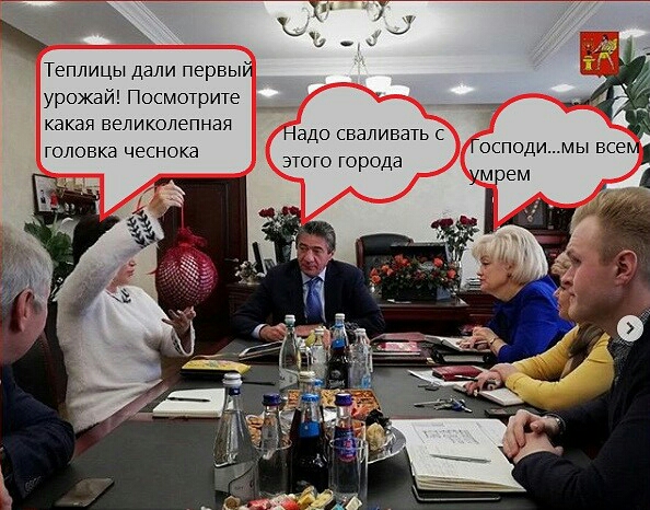 _ с Теплицы дали первый урожай Посмотрите какая великолепная головка чеснока Надо сваливать этого города