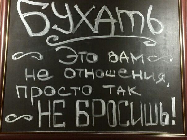 і т Эта еж Не ОТНЦЩЁНЦ П ОСДО ТАК занавтщ