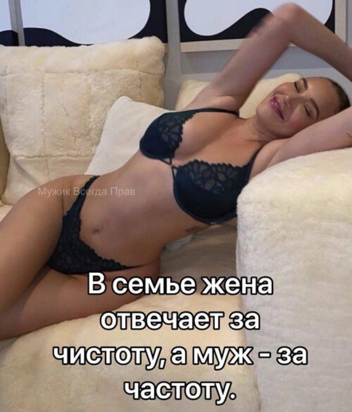 имугагщжаа