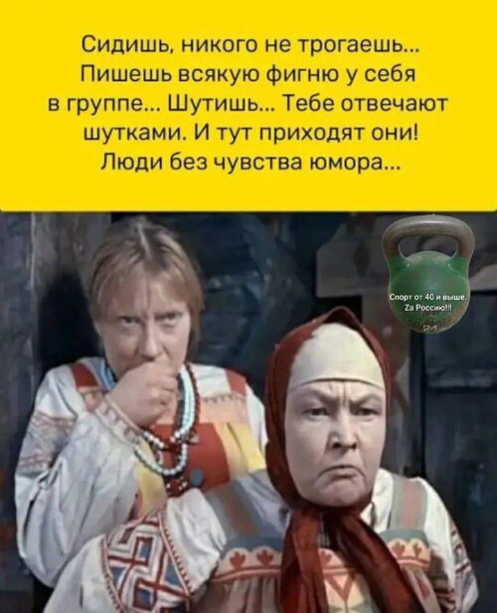 пщпа