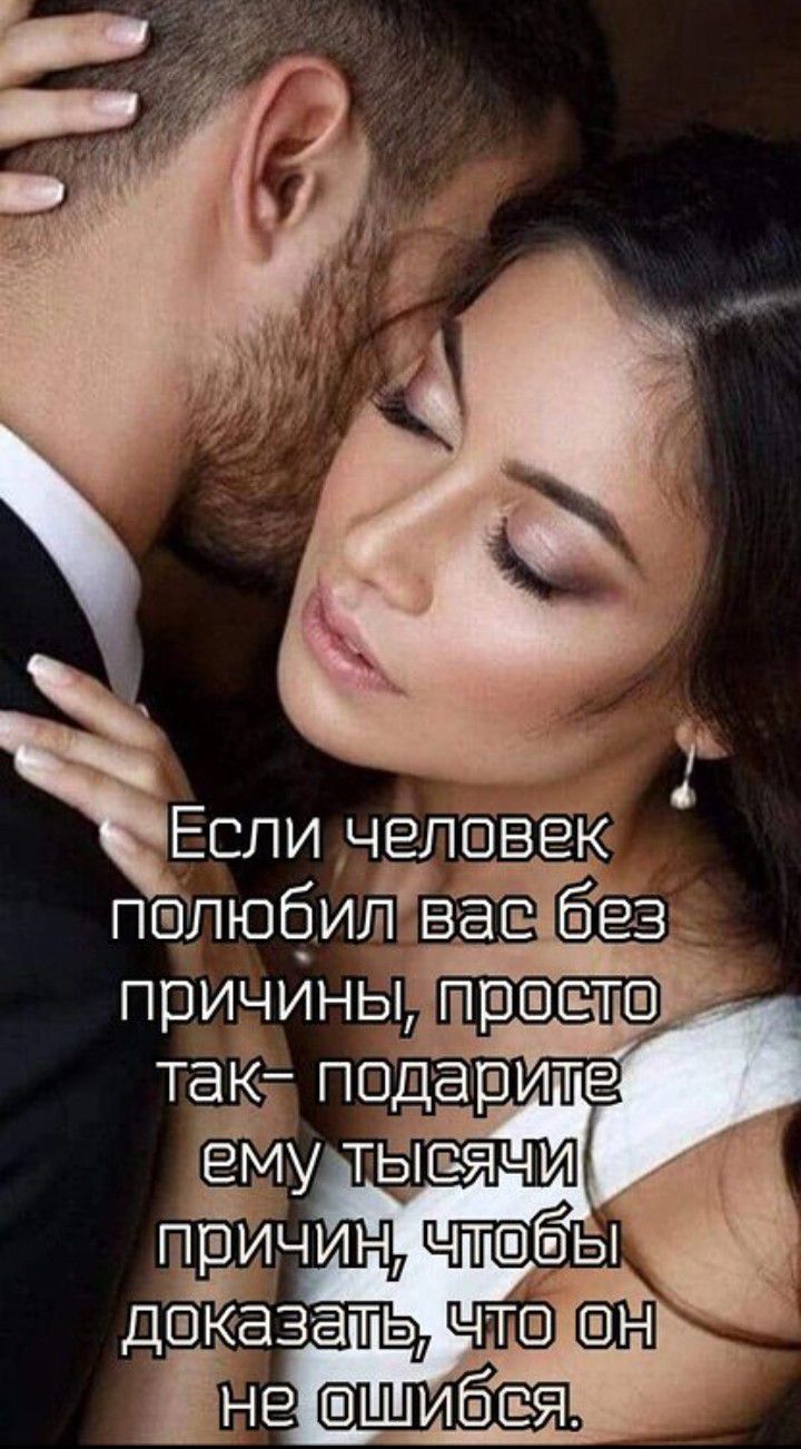 тако податвите 1ч