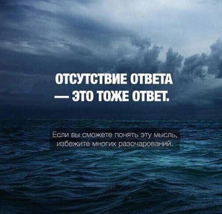 шсттвившвш 35 эютожвотвп Еспи вы сможете понять эту Мыть избежит мюгих разтаронании