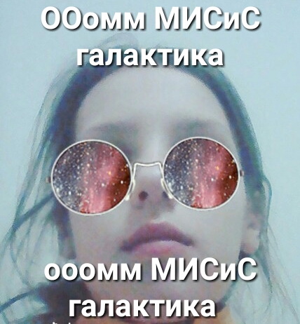 009мш МИС 1