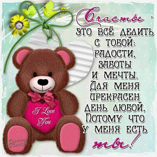 _ ___ _ _ аювои