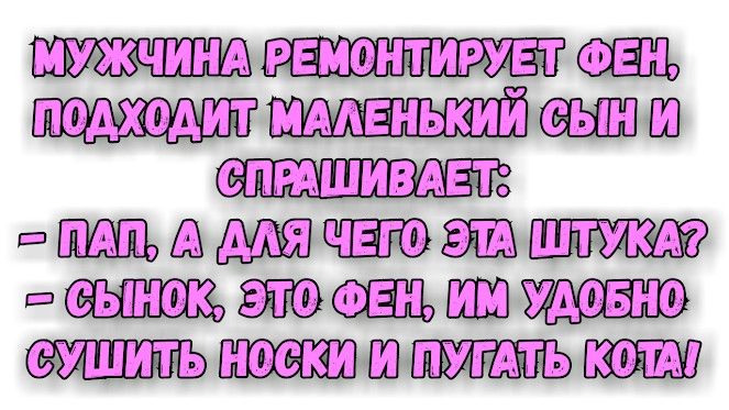 ш ш штт Шт