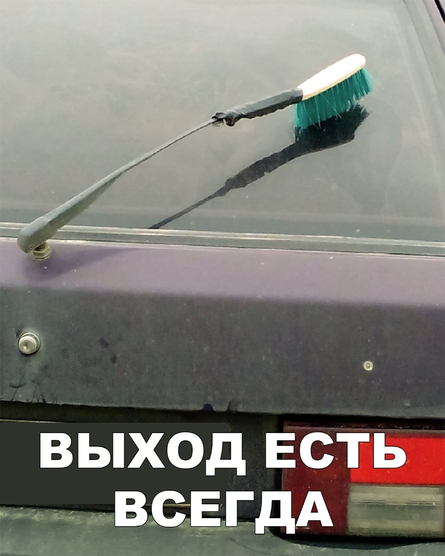 ізыхоп Ес _ _ _ веЕГдА