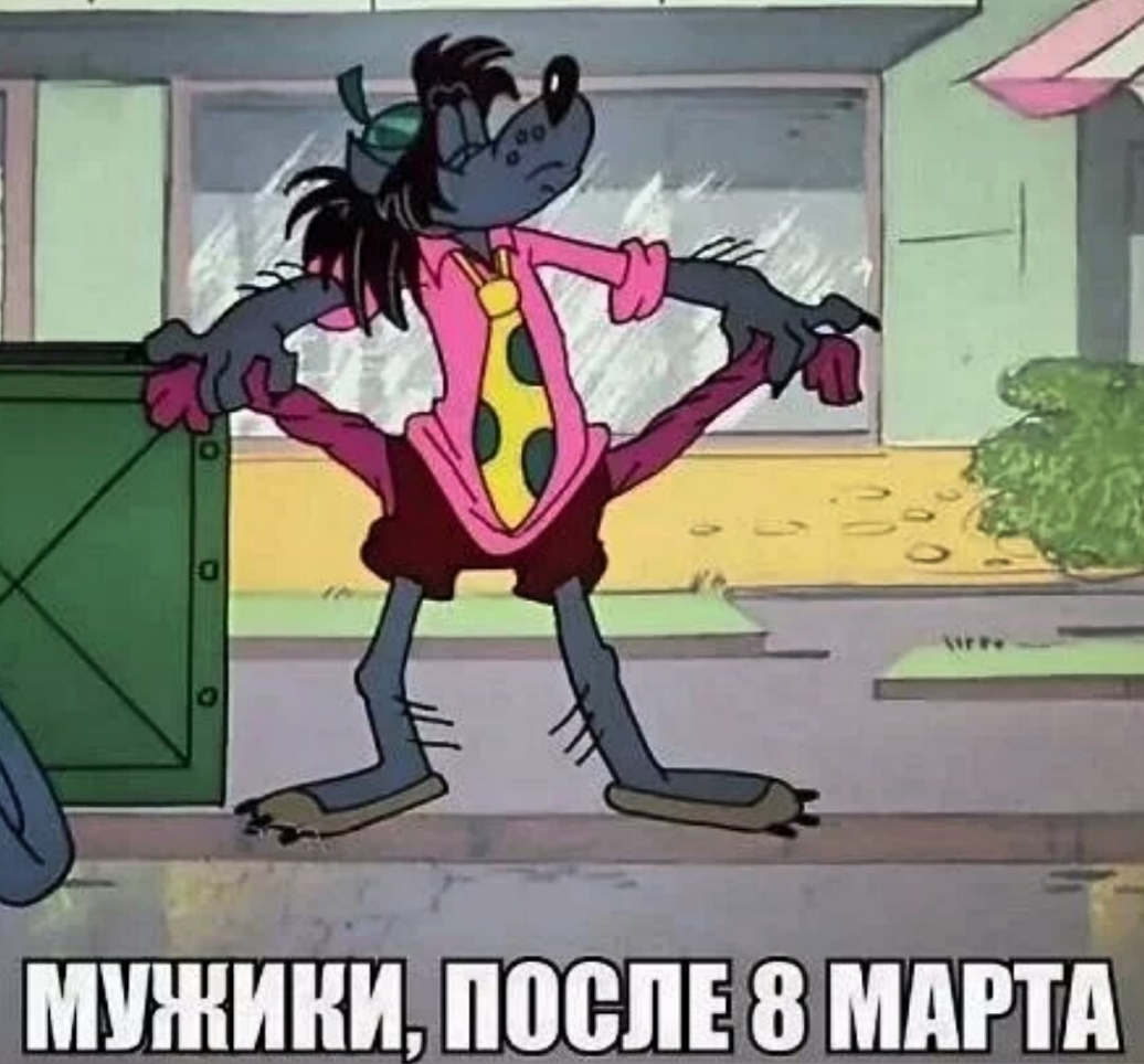 п