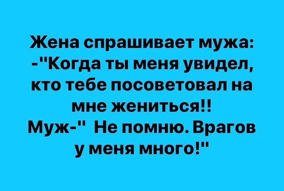 КОГМШМОШУИМ ттебвпоеошошт писинг имя мг испортили увлажняет