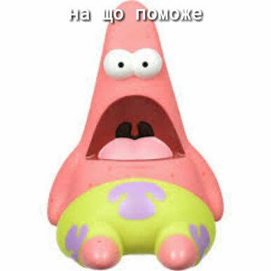 на др ШЫЭШЭ А тд