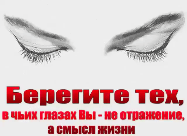 Бепегито Тех