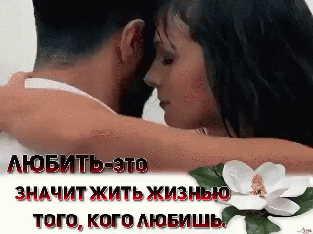 3 _А_ЧИЛЁ ЖИЛЁЬЖИЗНЬЦ 15 АЮБШШ Ь
