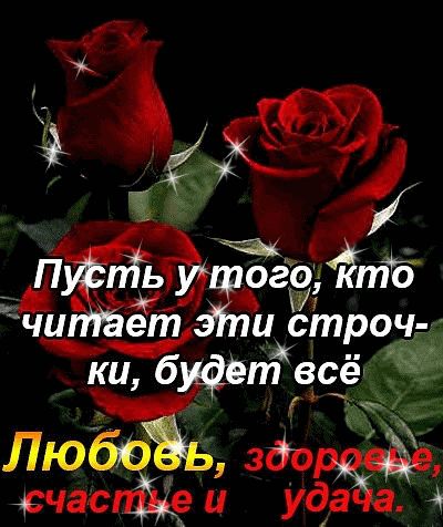 _ ъо дот _ ь У і ЧЦ ет А ист рочз жи тмвсё ки 6 Любо о гэг У здо тесте и