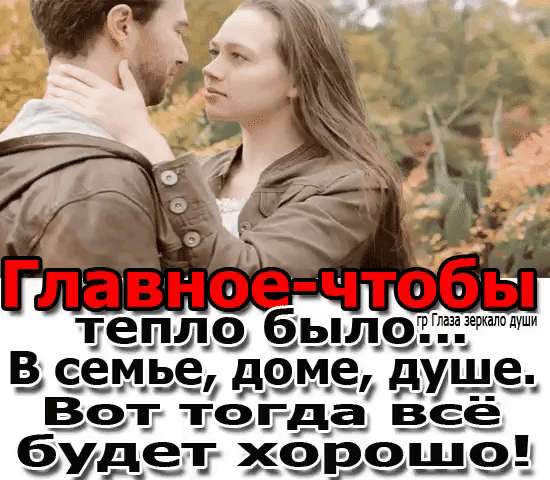 Хо Ё Глав о что тепле ЕДОЁЁЁ 5 самые даме вище Влэт ТСРда _зеё __ ___ арене хевещеэ